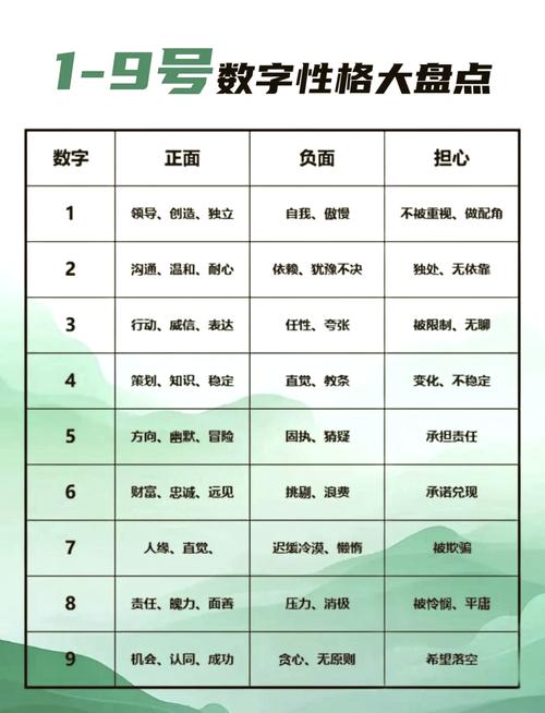 产品图14