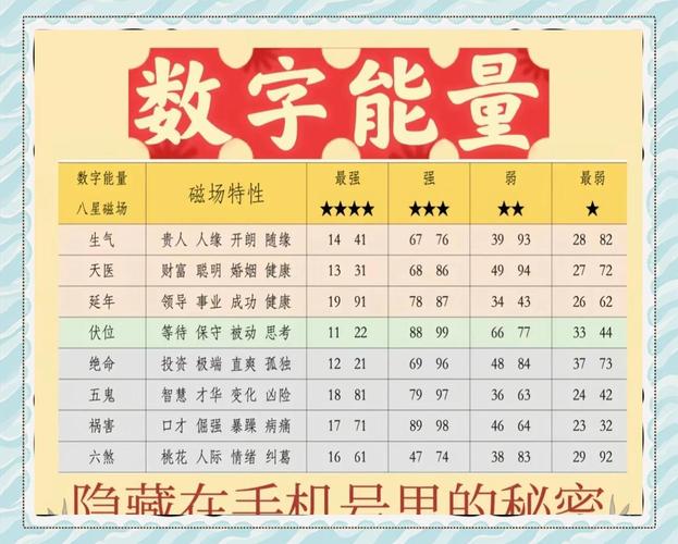 产品图18