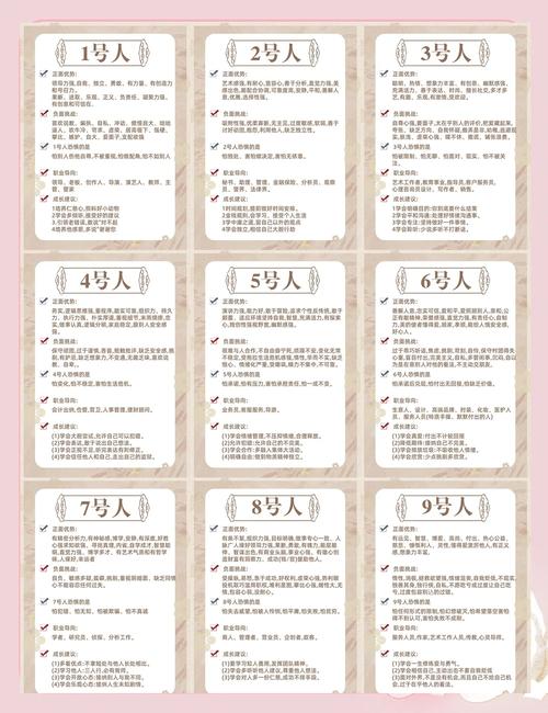 产品图20