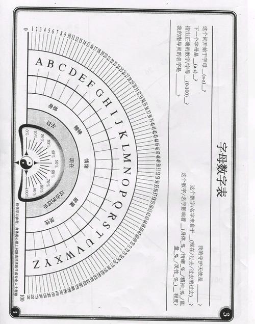 产品图8