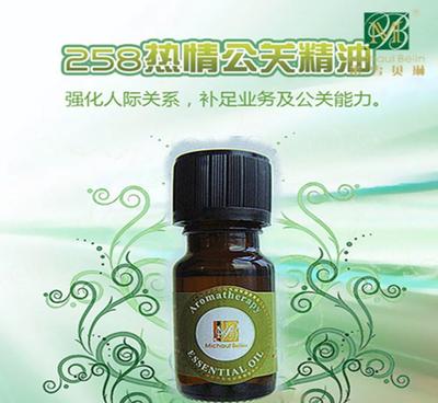【258热情公关生命灵数精油 专业线灵性芳疗美容院定制个性化香】价格_厂家_图片